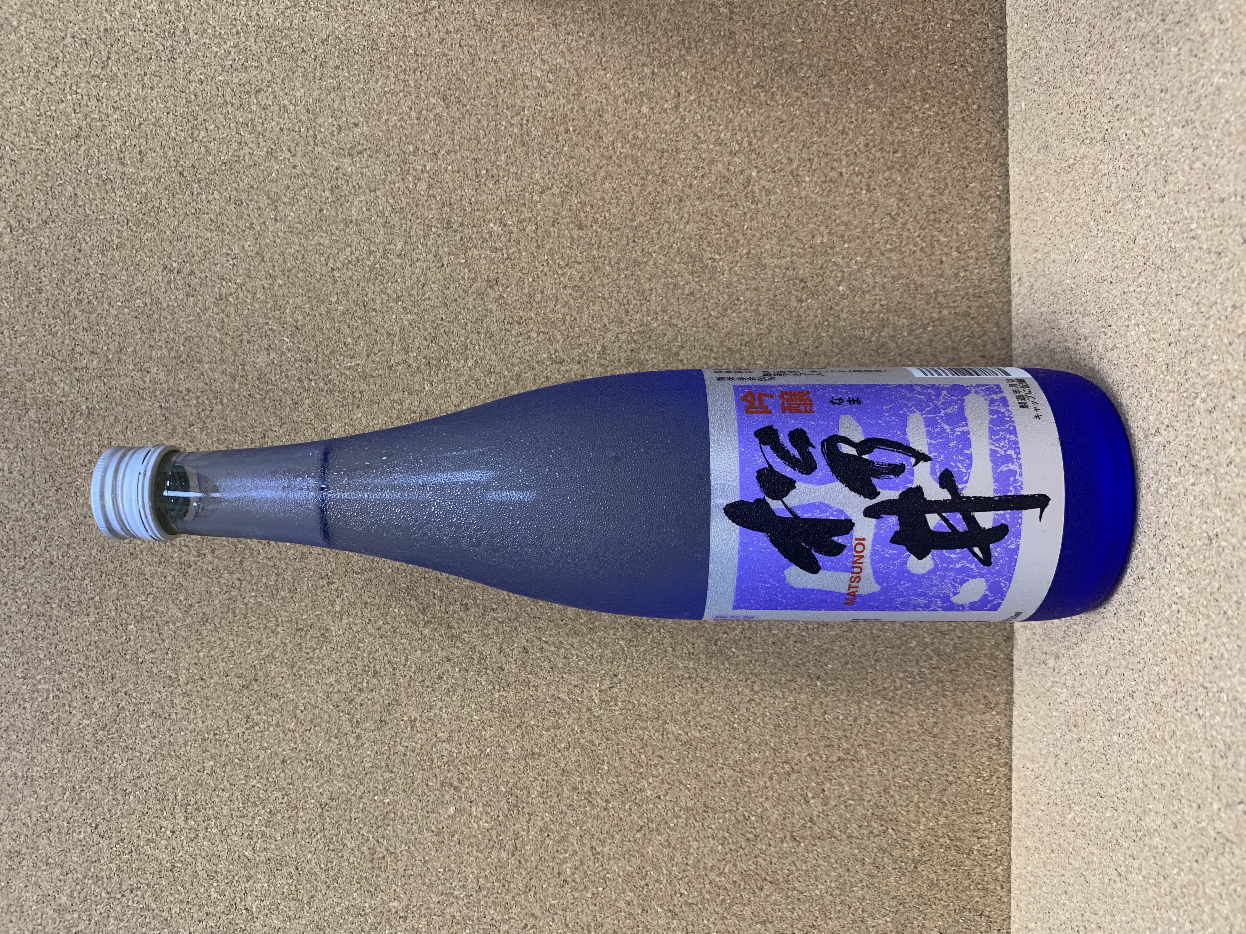 松乃井 吟醸生  720ml