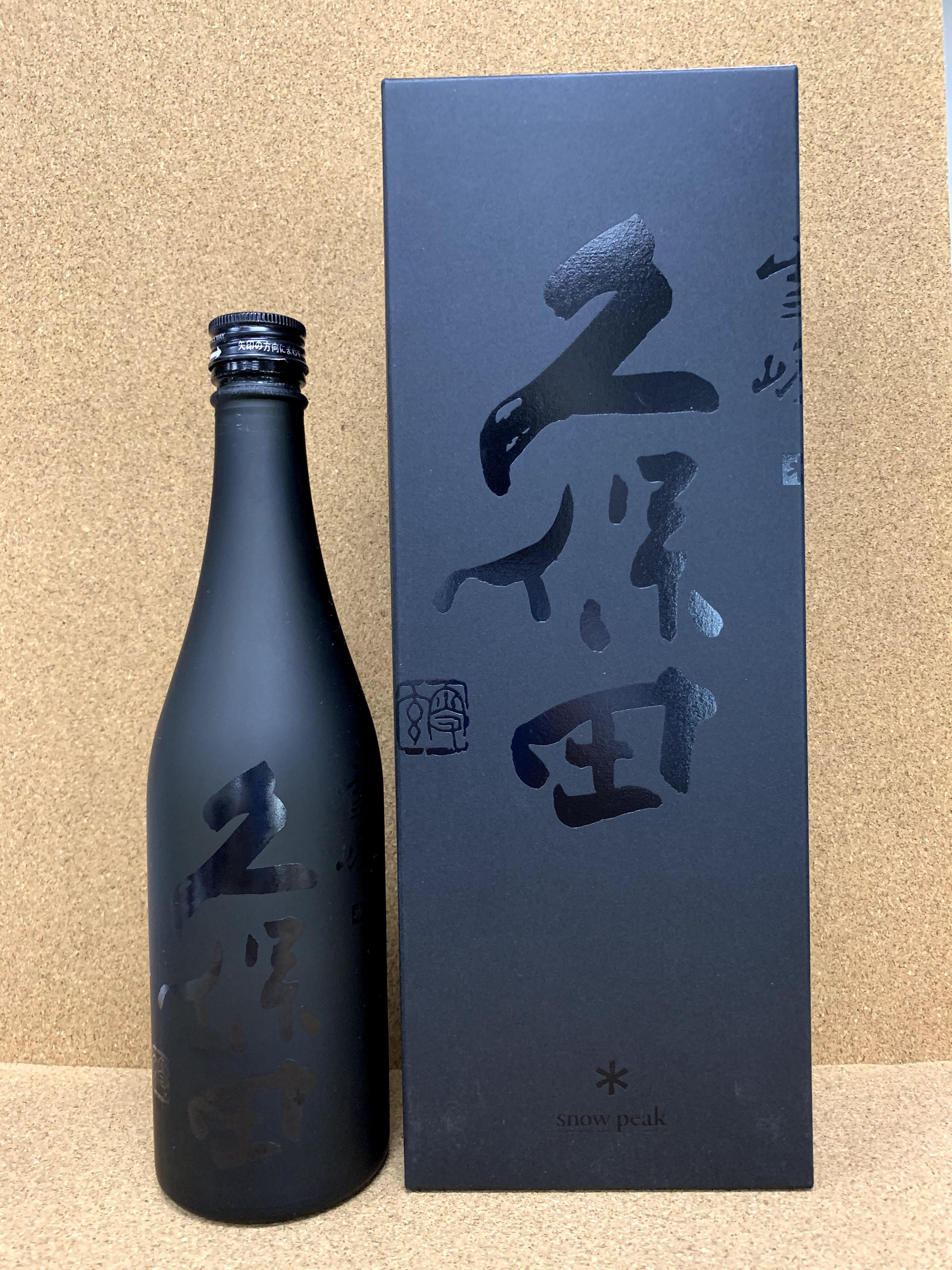 久保田 雪峰 山廃仕込み 500ml