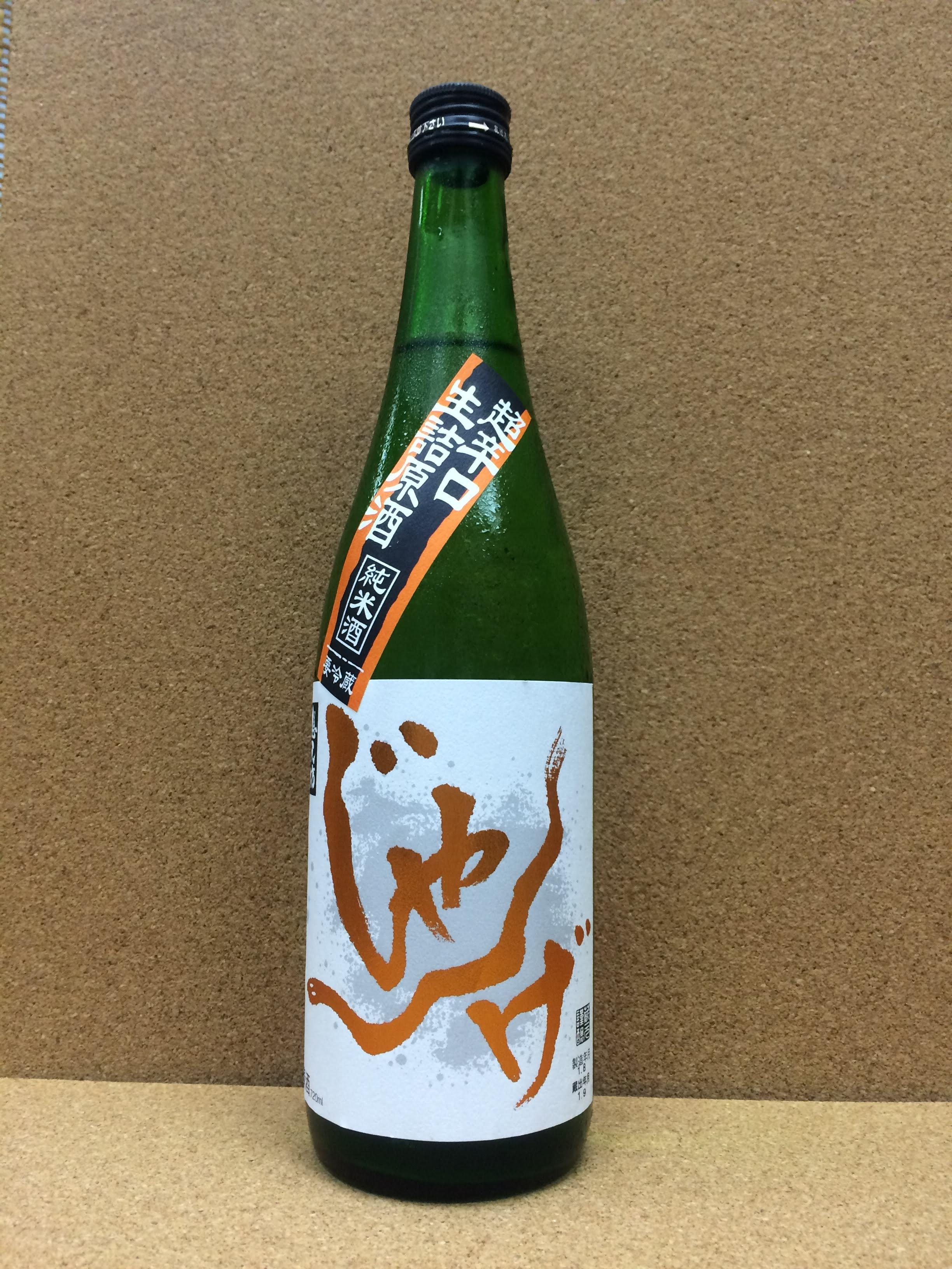 想天坊 じゃんげ 超辛口純米生詰 720ml