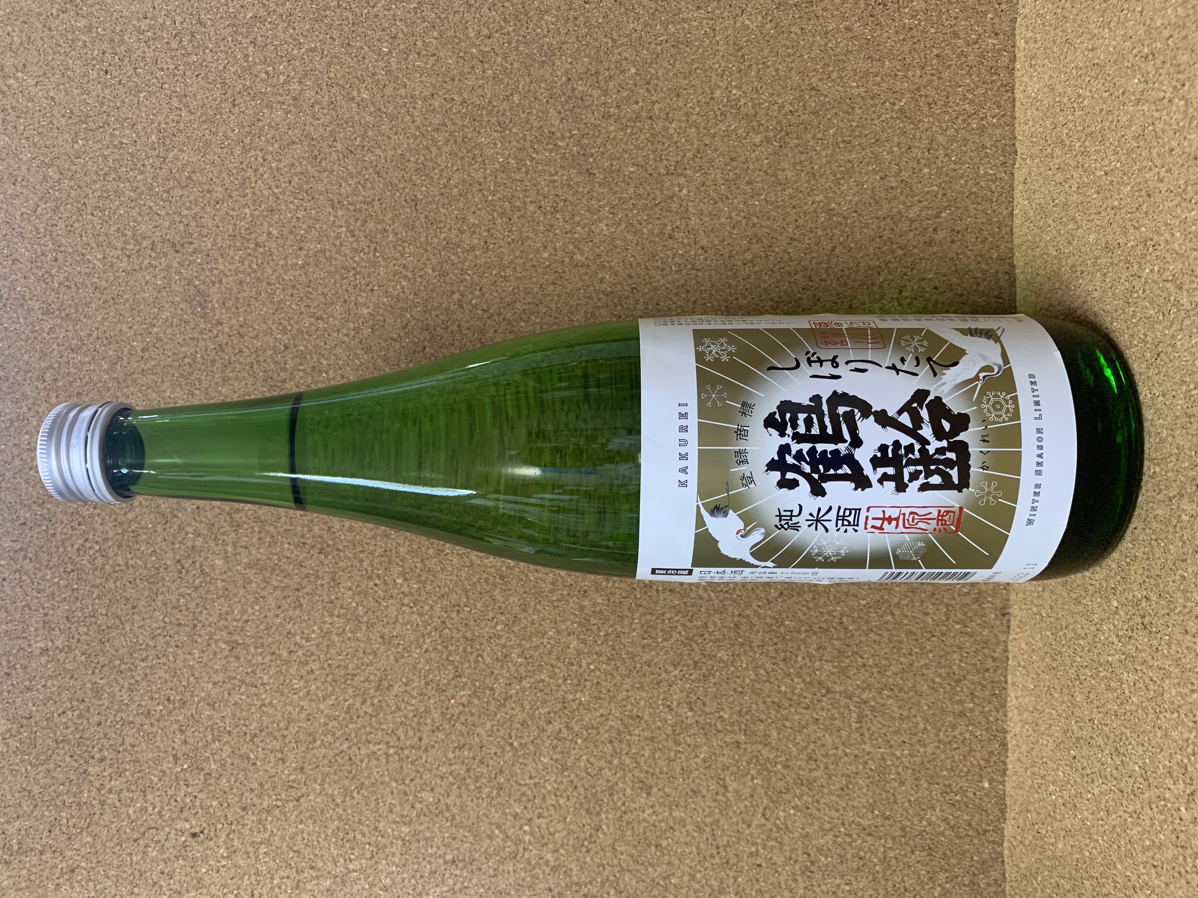 鶴齢 純米しぼりたて生原酒 1.8L